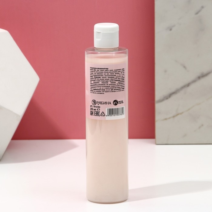 Гель для душа &laquo;Моменты нежности&raquo;, 250 мл, аромат карамельного мусса, ЧИСТОЕ СЧАСТЬЕ