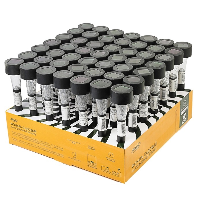 Садовый светильник на солнечной батарее &laquo;Трапеция&raquo;, 4.5&times;30&times;4.5 см, 1 LED, свечение мульти (RGB)