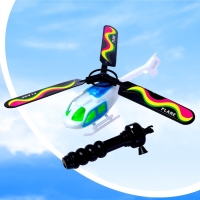 Вертушка для детей &laquo;Вертолёт. Вираж&raquo;, с запуском