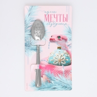 Ложка сувенирная на открытке &laquo;Новогодняя коллекция: Мечты сбудутся&raquo;, 3 х 14 см