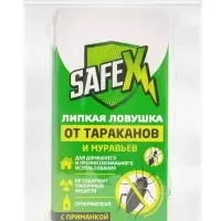 Средство от тараканов, муравьев Клеевая-ловушка SAFEX, набор 15 шт.