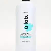 Средство для мытья пола, аромат морская соль, 1000 мл, ULAB