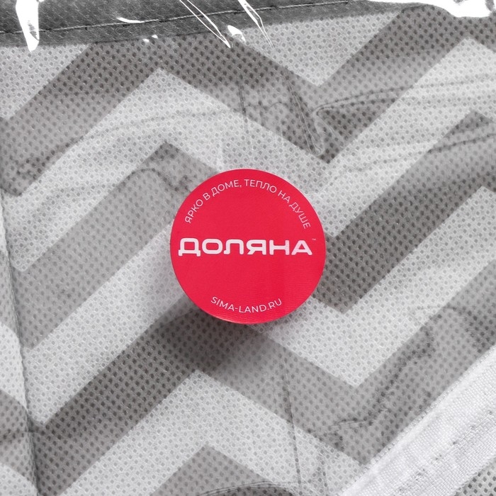 Органайзер для хранения белья &laquo;Зигзаг&raquo;, 12 ячеек, 32&times;32&times;10 см, цвет серый