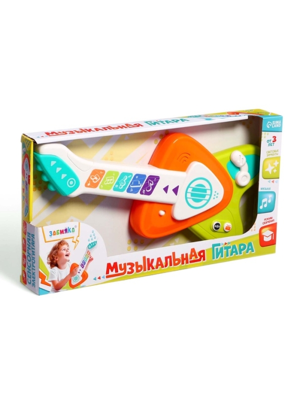 Музыкальная сенсорная гитара, звуковые и световые эффекты