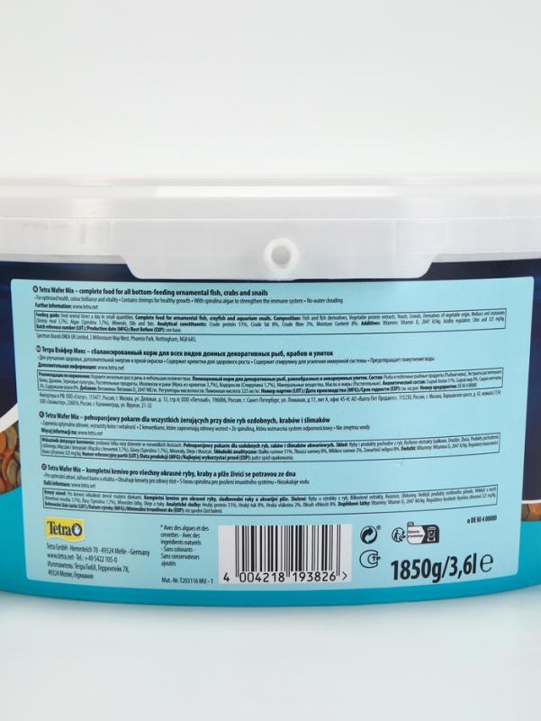 Корм TetraWaferMix для рыб, таблетки, ведро, 3,6 л., 1,85 кг