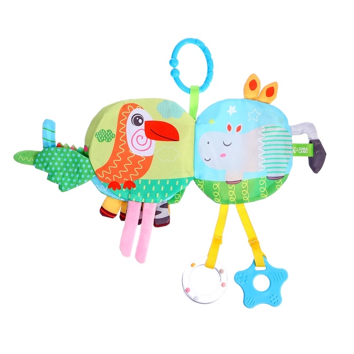 Мягкая книжка - подвеска с прорезывателем &laquo;Слоник&raquo;