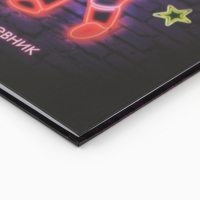 Дневник школьный 1-4 класса, в твердой обложке, 48 л &laquo;Космонавт Неон&raquo;