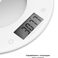 Весы кухонные электронные КТ-823