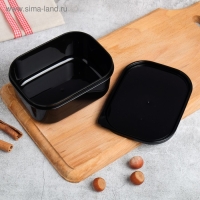 Ланч-бокс &laquo;Только бизнес-ланч&raquo;, 0.5 л