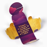 Новогодняя свеча чайная &laquo;Новый год: Микс новогодний&raquo;, диам 4 см