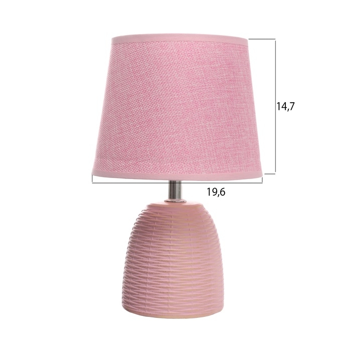 Лампа настольная "Плетение" 1х40Вт Е14 розовый  20х20х34см