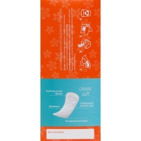 Прокладки &laquo;Милана&raquo; Classic soft Light, 80 шт.