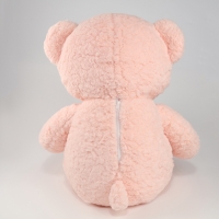 Мягкая игрушка &laquo;Медведь&raquo;, с бантом, 80 см, цвет розовый