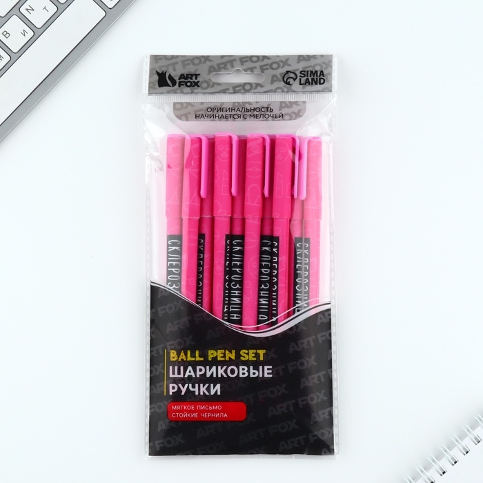 Ручка прикол шариковая синяя паста пластик &laquo;Склерозница&raquo;, , 0,7 мм