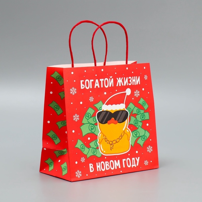 Пакет подарочный новогодний крафтовый &laquo;Что-то на богатом&raquo;, 22 х 22 х 11 см