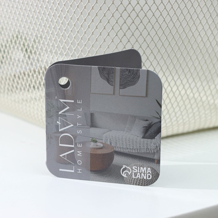 Корзинка универсальная LaDо́m, 26,5&times;25,5&times;18 см, цвет белый