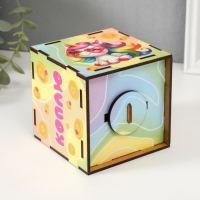 Копилка куб "Коплю на сказку" 10х10х10 см