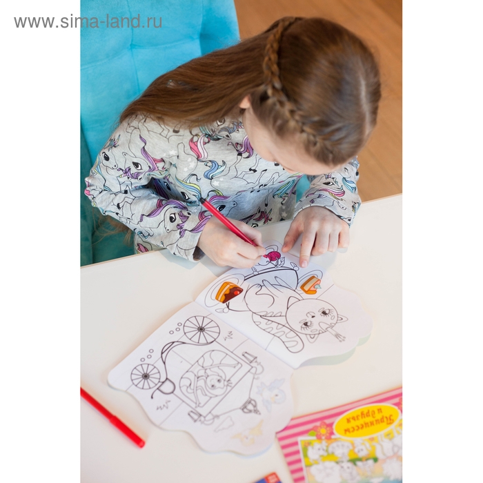 Раскраска с наклейками &laquo;Принцесса&raquo;, 16 стр.