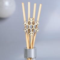 Новый год! Диффузор ароматический палочки &laquo;Новогодняя коллекция: Ярких моментов&raquo;, сосна, 10 мл