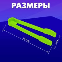 Набор для сортировки &laquo;Яркие пинцеты&raquo;, 4 шт.