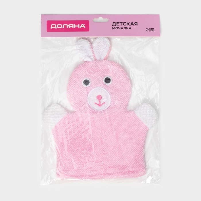 Мочалка - варежка детская для купания Доляна &laquo;Зайка&raquo;, 23 см