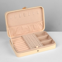 Органайзер для украшений &laquo;Шкатулка портативная&raquo;, 8 полос, 3 места, 14&times;21&times;4,5 см, цвет белый