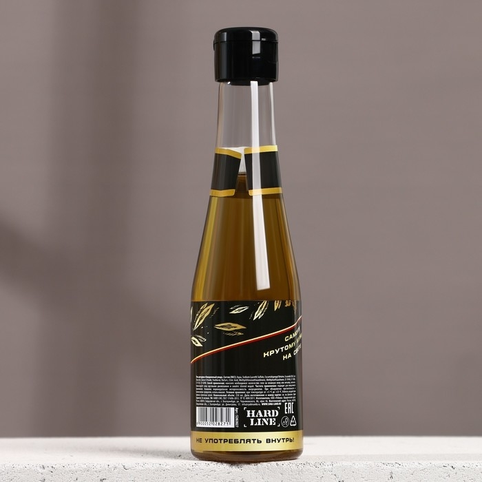 Гель для душа во флаконе пиво &laquo;Настоящий, 100% мужик&raquo;, 250 мл, аромат кипариса и зелёного яблока, Новый Год