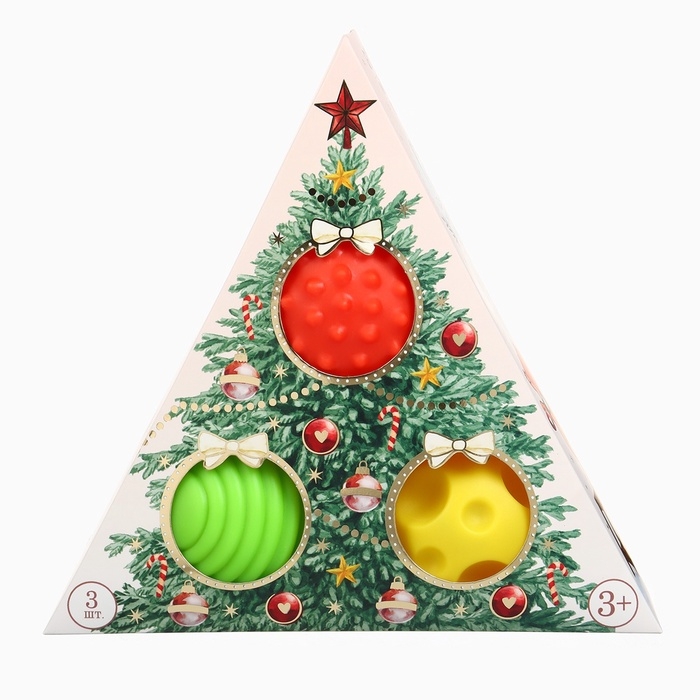 Подарочный новогодний набор развивающих тактильных мячиков &laquo;Рождественская ёлочка&raquo;, 3 шт.
