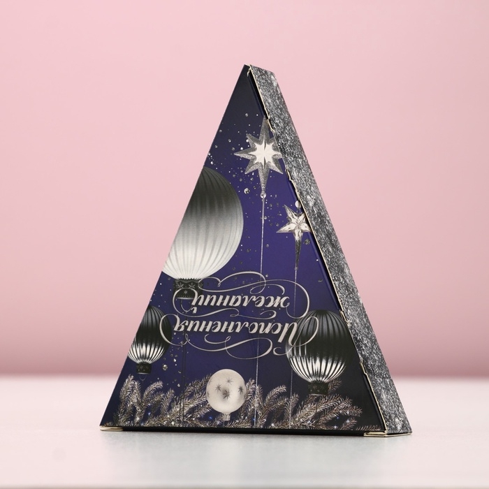 Соль для ванны ЧИСТОЕ СЧАСТЬЕ &laquo;С Новым Годом!&raquo;, 150 г, аромат сладкого миндаля