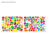 100 наклеек набор &laquo;Развиваем интеллект&raquo;, 4 шт. по 16 стр.