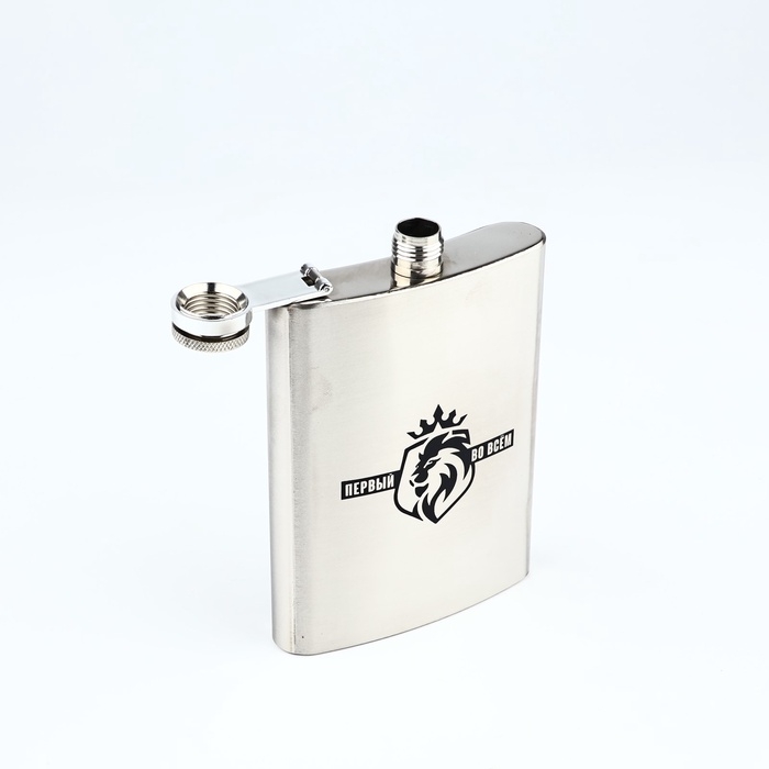 Подарочный набор MODE FORREST &laquo;Лучший&raquo;: фляжка 240 мл, стопки 30 мл х 2 шт, воронка