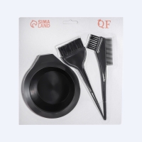 Набор для окрашивания, 3 предмета, цвет чёрный