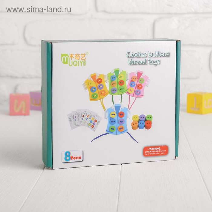 Развивающий набор шнуровка&raquo; Пришей пуговку&raquo; 4&times;18&times;16 см