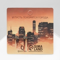 Серьги &laquo;Пусеты&raquo; стальные, кристалл, цвет белый в серебре