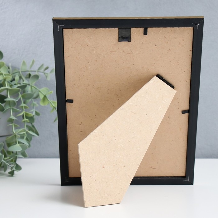 Фоторамка пластик "МИРАМ" 15х20 см золото (пластиковый экран)