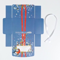 Коробка подарочная новогодняя складная &laquo;Волшебного нового года&raquo;, 16.5 х 12.5 х 5 см, Новый год