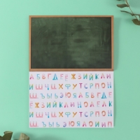 Наклейки в книжке "Алфавит" + 3 фона 20,7х14,2 см