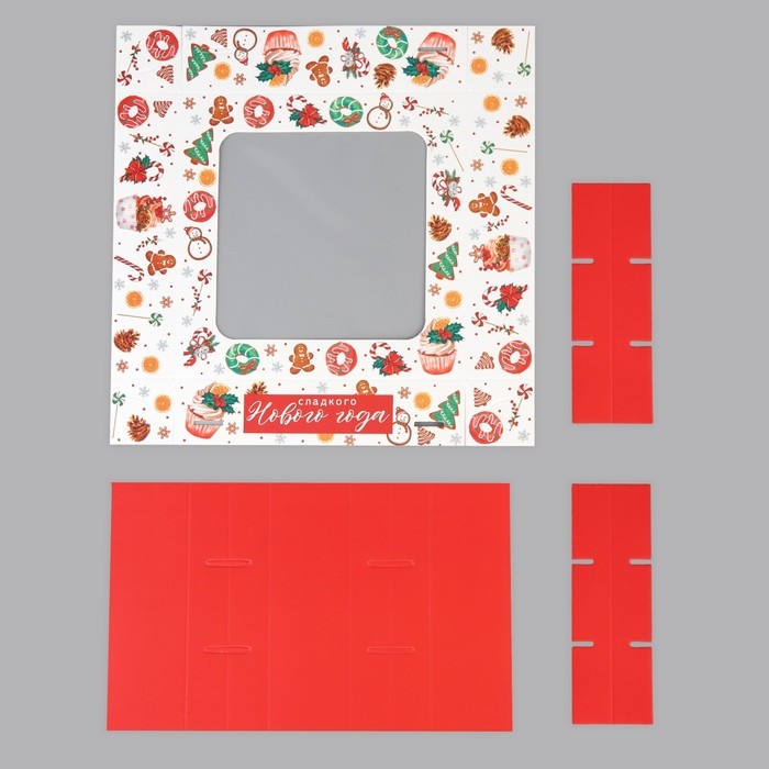 Коробка под 9 конфет &laquo;Сладкого Нового года&raquo;, 14.7 х 14.7 х 3.5 см, Новый год