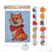 Алмазная мозаика с частичным заполнением для детей &laquo;Пушистая собачка&raquo;, 20 х 25 см