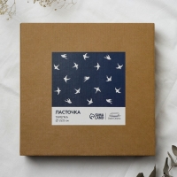 Тарелка плоская керамическая &laquo;Ласточка&raquo;, 22.4 см, 300 мл, цвет белый