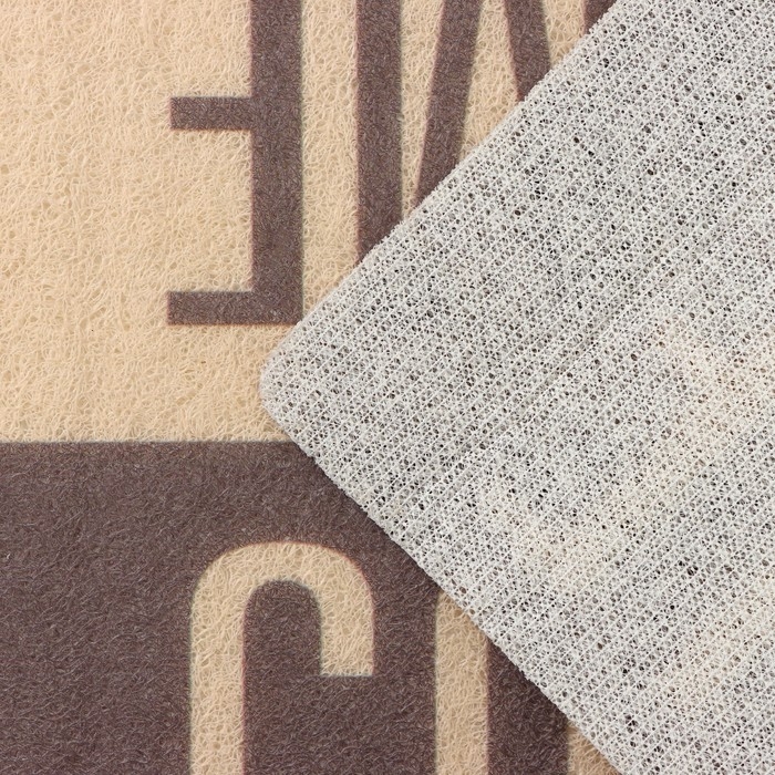 Коврик придверный грязезащитный Доляна Welcome. Goodbye, 50&times;80 см