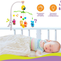 Мобиль музыкальный на кроватку &laquo;Милый малыш. Зверятки&raquo;, заводной, Крошка Я