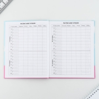 Дневник школьный 1-11 класс универсальный &laquo;1 сентября:Котик&raquo;, твердая обложка 7БЦ, глянцевая ламинация, 40 листов