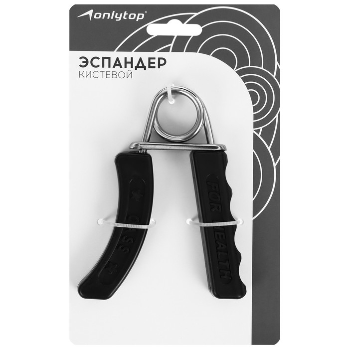 Эспандер кистевой ONLYTOP, до 10 кг, цвета МИКС Эспандер кистевой ONLYTOP, до 10 кг, цвета МИКС