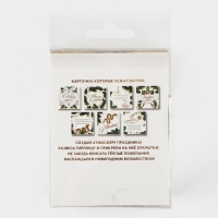 Гирлянда с прищепками новогодняя &laquo;Новый год: Золотого года&raquo;, 1,5 м, модель SP-008