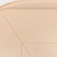 Поднос, 49,5&times;35 см, цвет бежевый