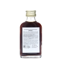 Фитобальзам &laquo;Бронхо плюс&raquo;, без сахара, 100 мл