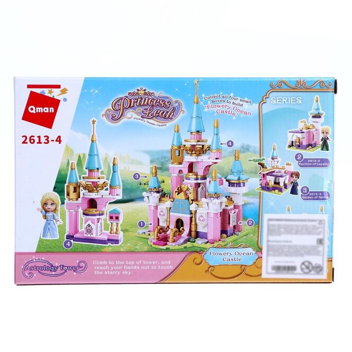 Конструктор Принцессы &laquo;Мини замок и принцесса&raquo;, 1 минифигура и 103 детали