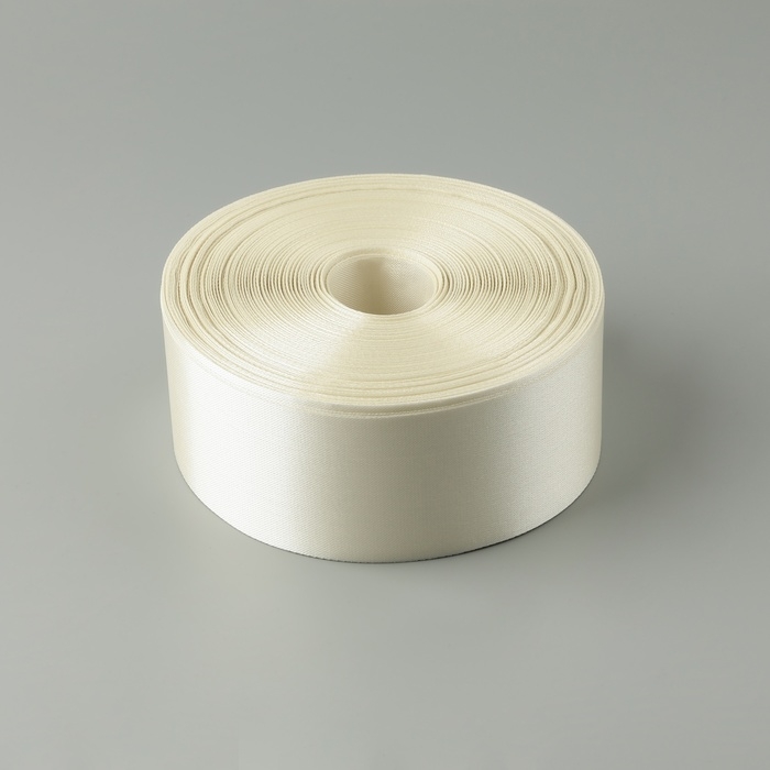 Лента атласная, 50 мм &times; 100 &plusmn; 5 м, цвет айвори