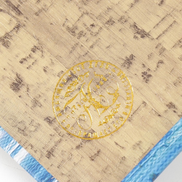 Сейф-книга дерево кожзам "Парусники. Масло. Золото" 27х18х7 см